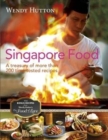 Image for Singapore Food