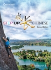 Image for Step Up With Chinese, Textbook, Level 3