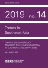 Image for China’s Evolving Policy Towards the Chinese Diaspora in Southeast Asia