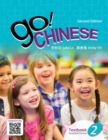 Image for Go! Chinese 2, 2e Student Textbook (Simplified Chinese)