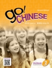 Image for Go! Chinese 3, 2e Student Textbook (Simplified Chinese)