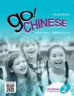 Image for Go! Chinese 2, 2e Student Workbook (Simplified Chinese)