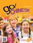 Image for Go! Chinese 3, 2e Student Workbook (Simplified Chinese)