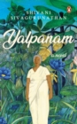 Image for Yalpanam