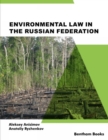 Image for Environmental Law in the Russian Federation
