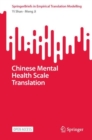 Image for Chinese Mental Health Scale Translation