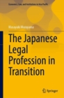Image for The Japanese Legal Profession in Transition