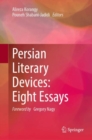 Image for Persian Literary Devices: Eight Essays