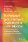Image for The Personnel System for Talent Development in Higher Education