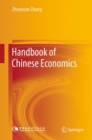 Image for Handbook of Chinese Economics