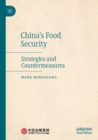 Image for China&#39;s Food Security