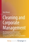 Image for Cleaning and Corporate Management
