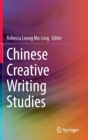 Image for Chinese Creative Writing Studies