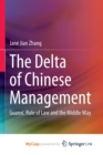 Image for The Delta of Chinese Management