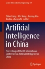 Image for Artificial Intelligence in China: Proceedings of the 4th International Conference on Artificial Intelligence in China
