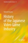 Image for History of the Japanese Video Game Industry