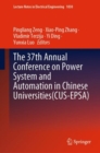Image for 37th Annual Conference on Power System and Automation in Chinese Universities (CUS-EPSA) : 1030