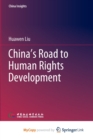 Image for China&#39;s Road to Human Rights Development