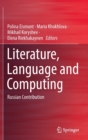 Image for Literature, Language and Computing