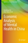 Image for Economic Analysis of Mental Health in China
