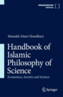 Image for Handbook of Islamic Philosophy of Science