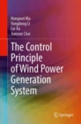 Image for The Control Principle of Wind Power Generation System
