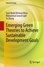 Image for Emerging Green Theories to Achieve Sustainable Development Goals