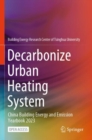 Image for Decarbonize Urban Heating System