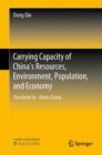 Image for Carrying capacity of China&#39;s resources, environment, population, and economy