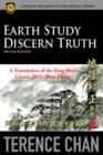 Image for Earth Study Discern Truth