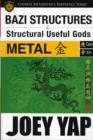 Image for BaZi Structures &amp; Useful Gods -- Metal