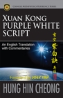 Image for Xuan Kong Purple White Script