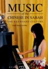 Image for Music of the Chinese in Sabah: The Keyboard Culture