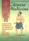 Image for The Complete Book of Chinese Medicine