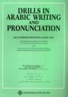 Image for Drills in Arabic Writing and Pronunciation : As a Foreign/Second Language