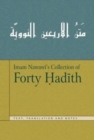 Image for Forty Hadith