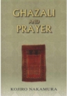 Image for Ghazali and Prayer