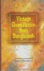 Image for Vintage Short Fiction from Bangladesh