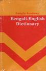 Image for Bangla Academy Bengali-English Dictionary