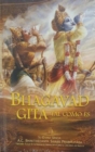 Image for Bhagavad-Gita Tal Como Es [Spanish language]