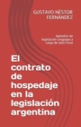 Image for El contrato de hospedaje en la legislacion argentina