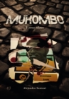 Image for Mukombo y otros relatos