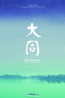 Image for Datong  : the Chinese utopia