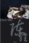 Image for Chen Wei