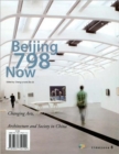 Image for Beijing 798 now