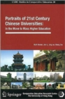 Image for Portraits of 21st century Chinese universities  : in the move to mass higher education