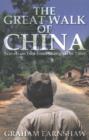 Image for Great Walk of China : Travels on Foot from Shanghai to Tibet