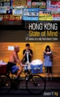Image for Hong Kong State of Mind