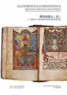 Image for Illustrious Illuminations II - Armenian Christian Manuscripts from the Eleventh to the Eighteenth Century