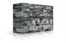 Image for Ancient Enmity [box set]